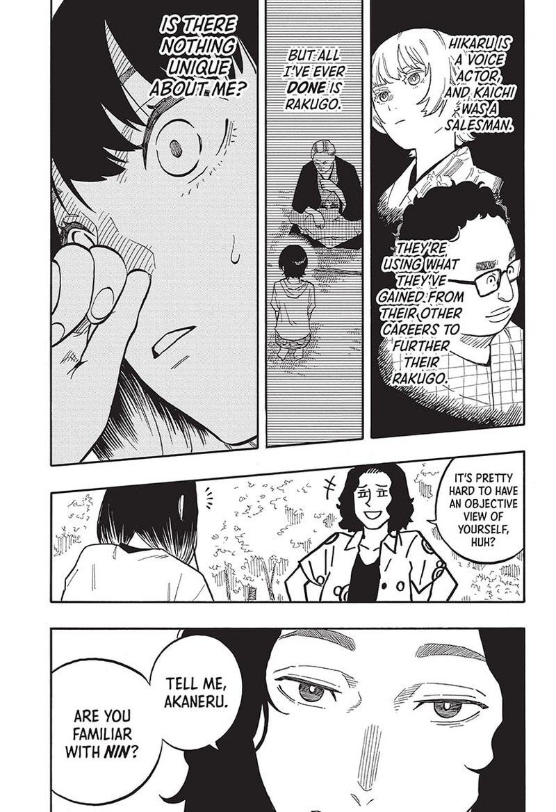 Akane Banashi Chapter 58 Page 13