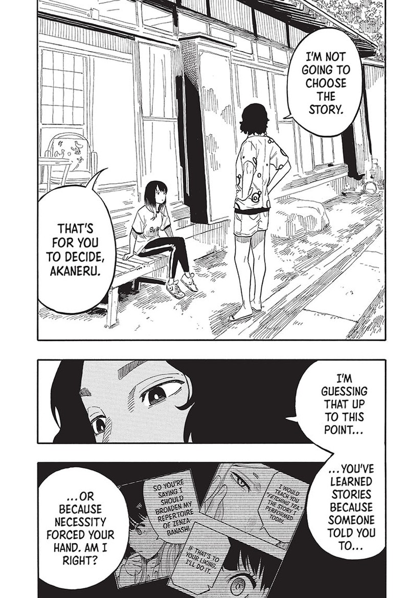 Akane Banashi Chapter 58 Page 17