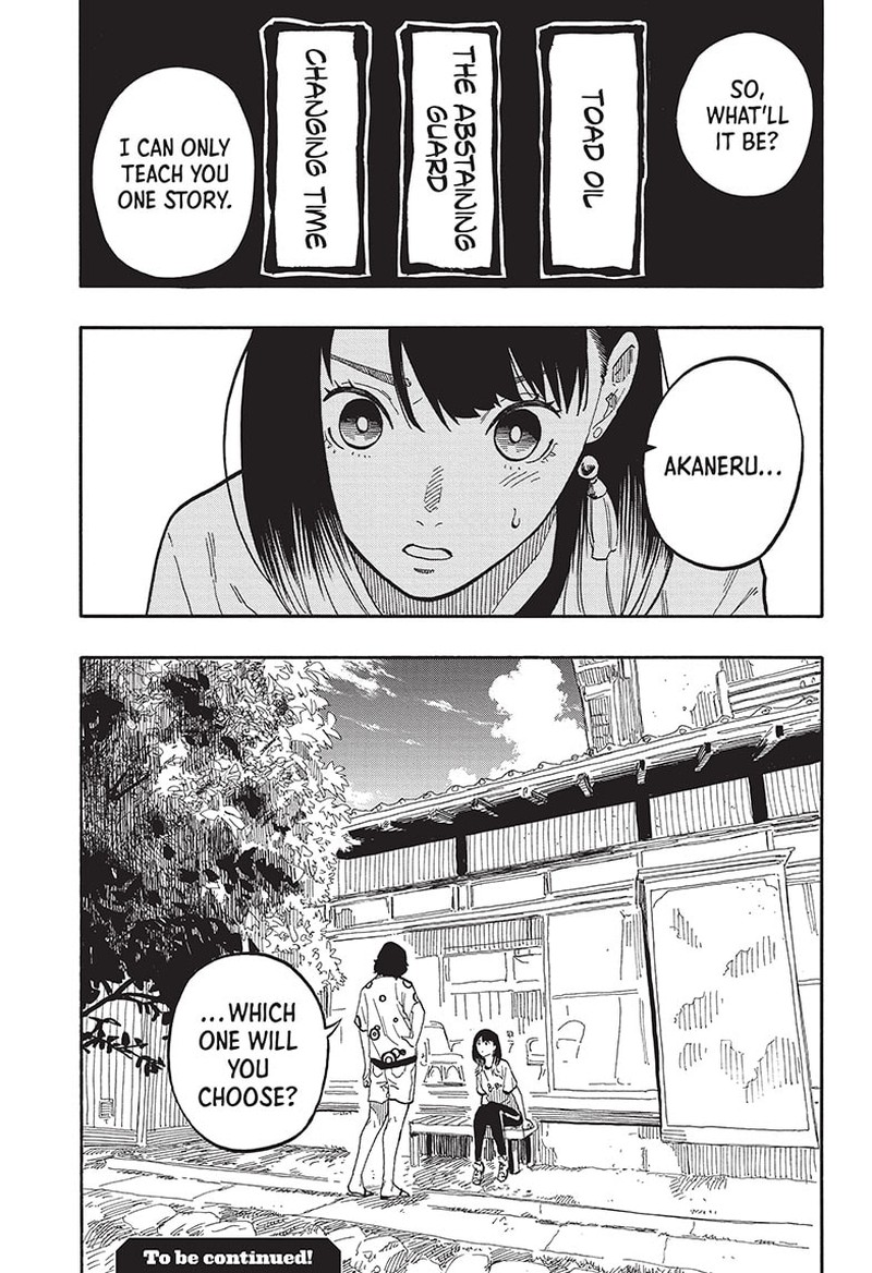 Akane Banashi Chapter 58 Page 21