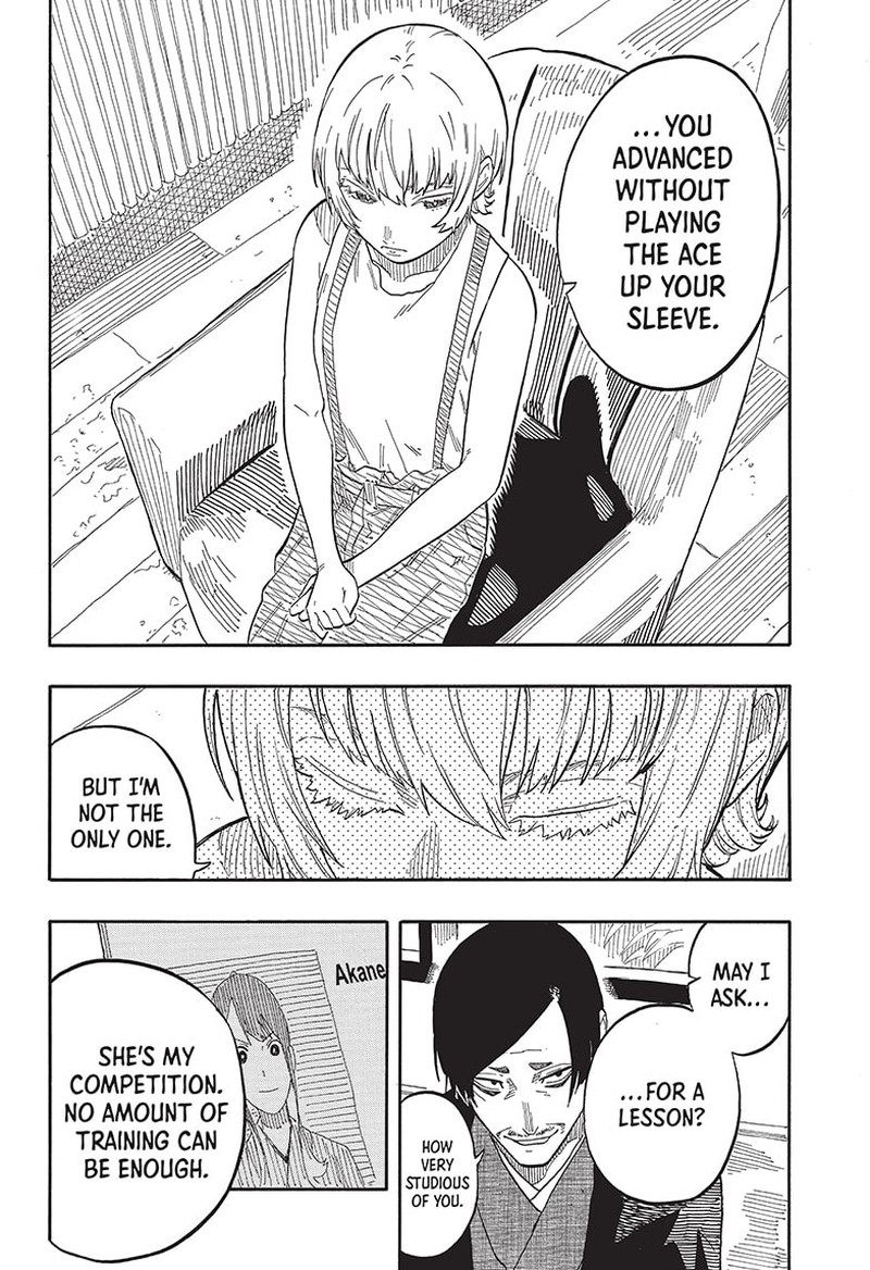 Akane Banashi Chapter 58 Page 4