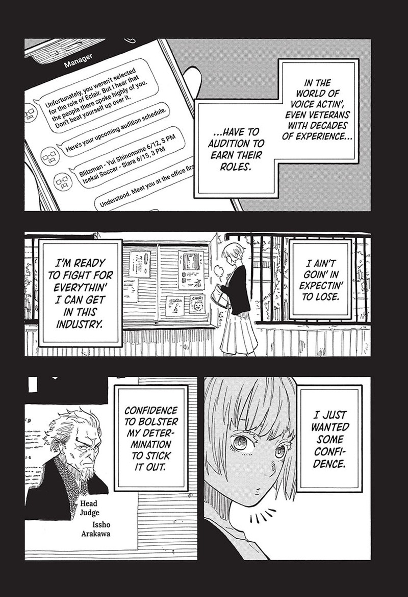 Akane Banashi Chapter 58 Page 6