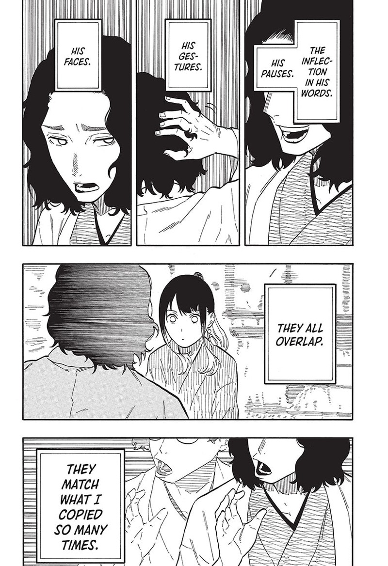 Akane Banashi Chapter 59 Page 12