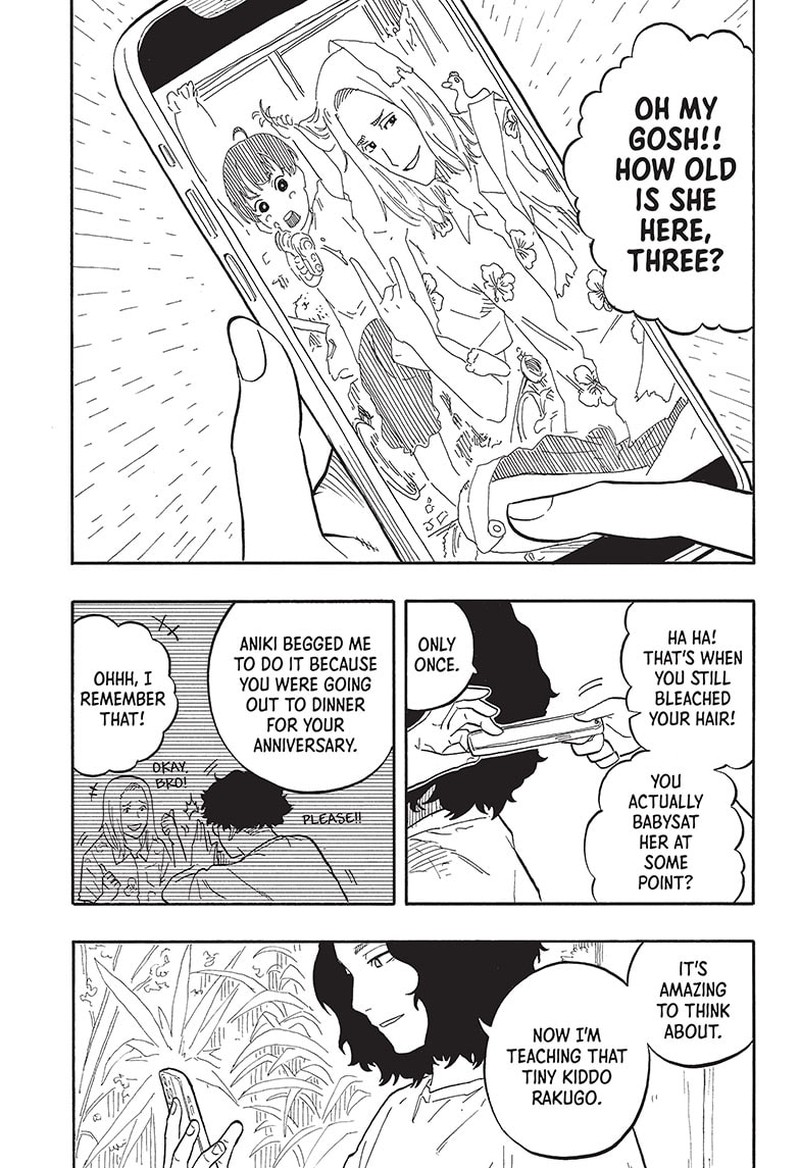 Akane Banashi Chapter 59 Page 17