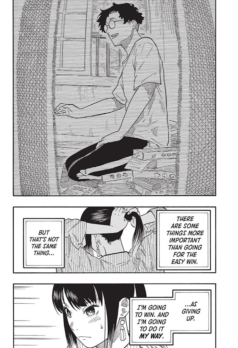 Akane Banashi Chapter 59 Page 4