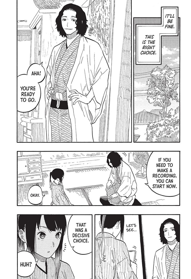 Akane Banashi Chapter 59 Page 5