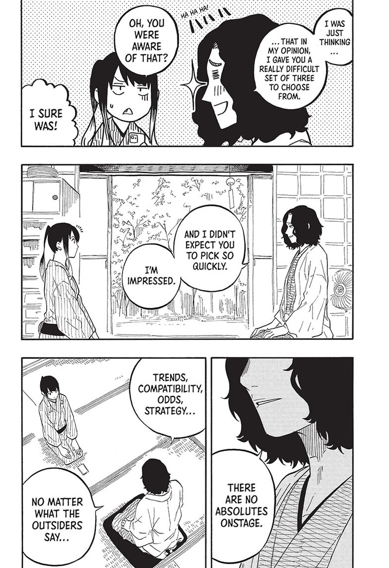 Akane Banashi Chapter 59 Page 6