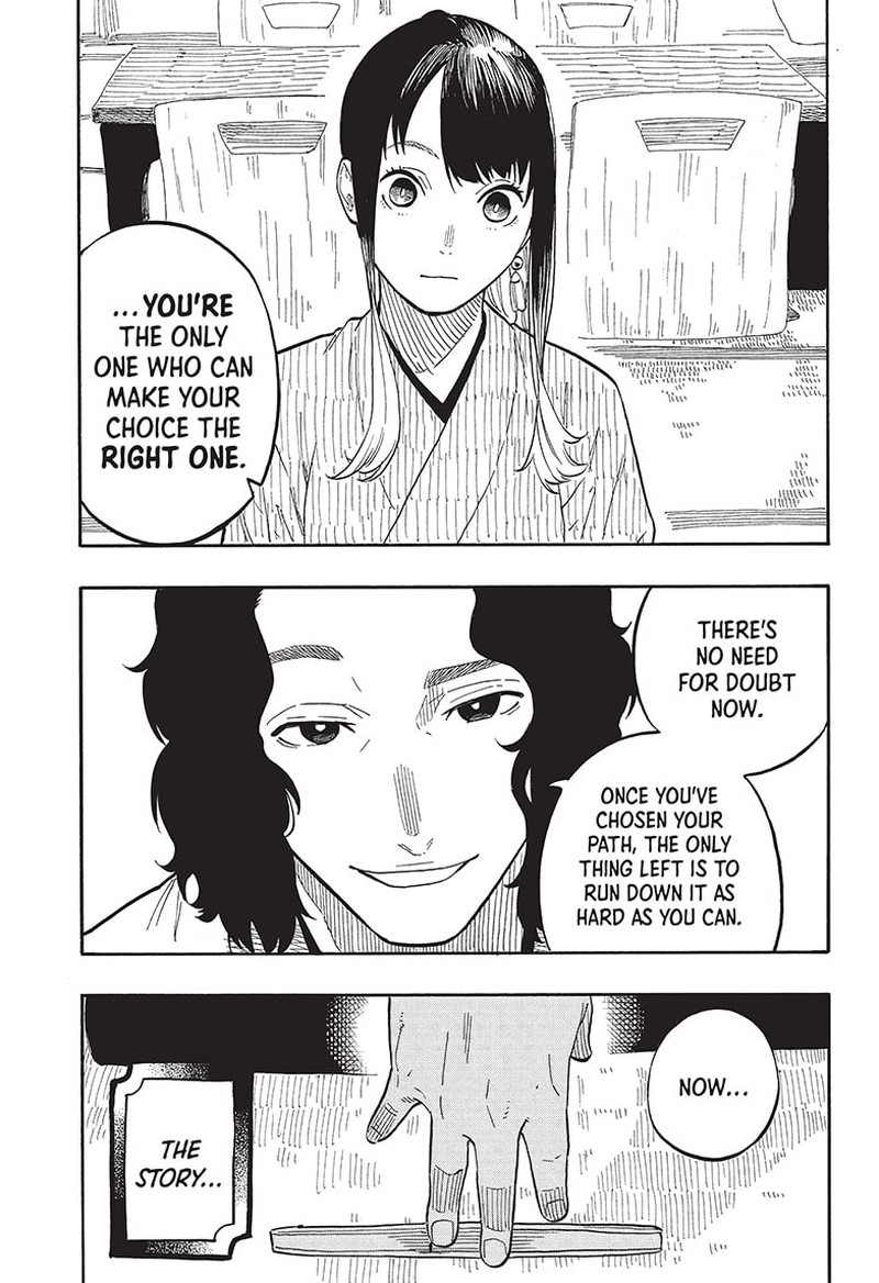Akane Banashi Chapter 59 Page 7