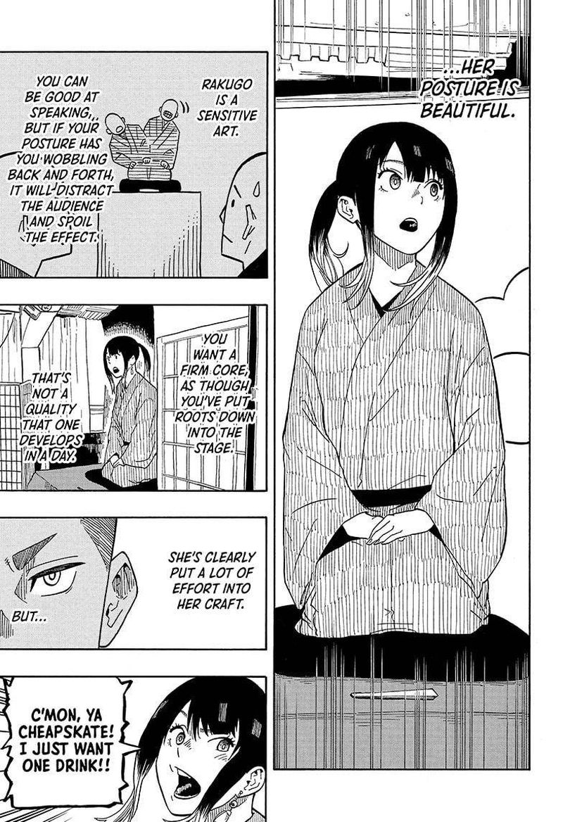 Akane Banashi Chapter 6 Page 15