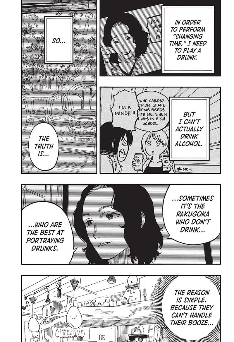 Akane Banashi Chapter 60 Page 11