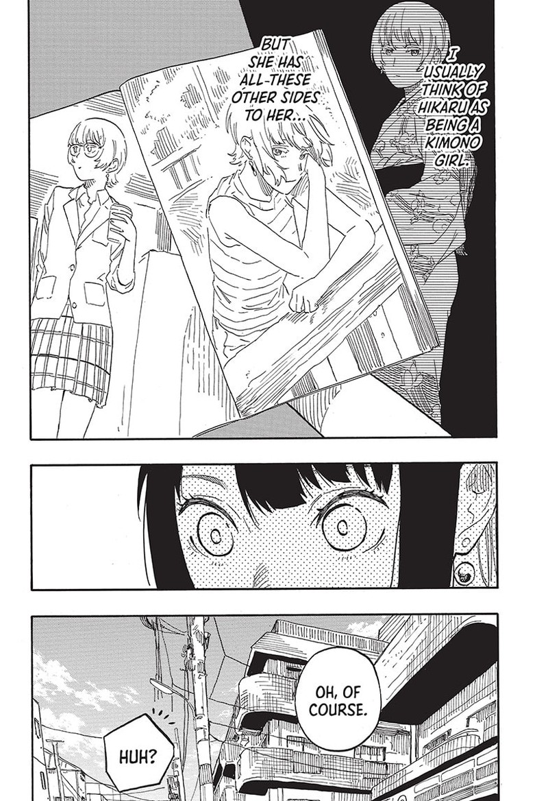 Akane Banashi Chapter 60 Page 18