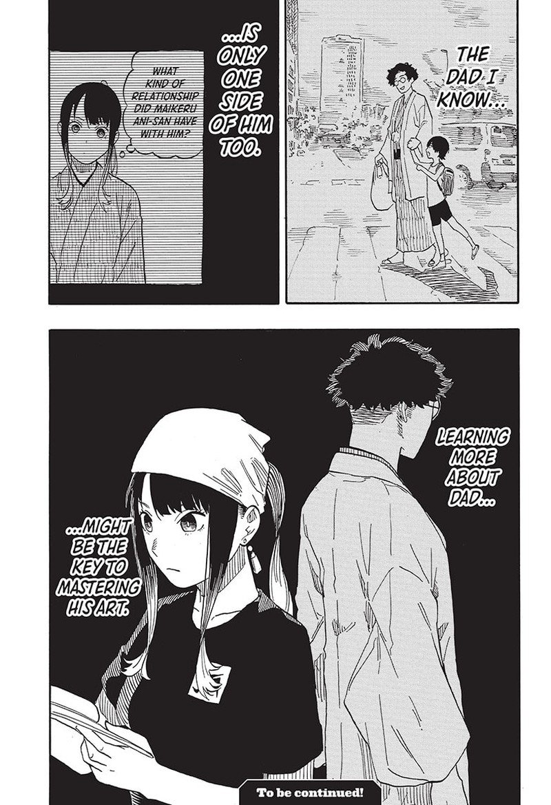 Akane Banashi Chapter 60 Page 19