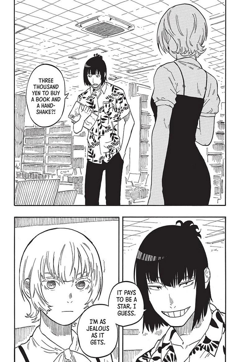 Akane Banashi Chapter 60 Page 2
