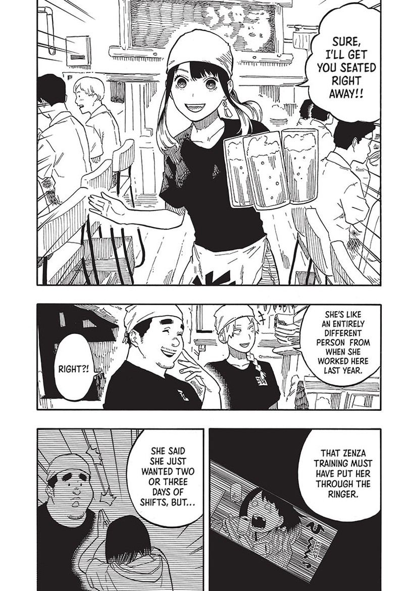 Akane Banashi Chapter 60 Page 9