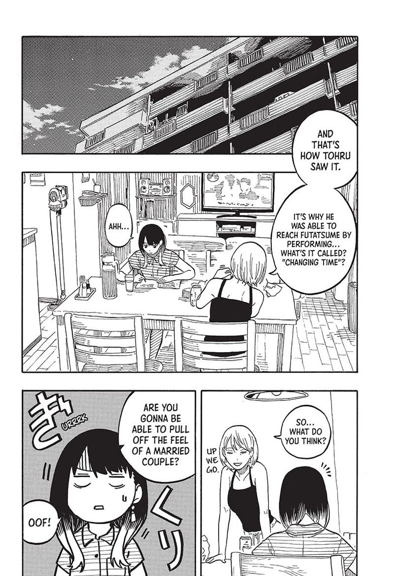 Akane Banashi Chapter 61 Page 10