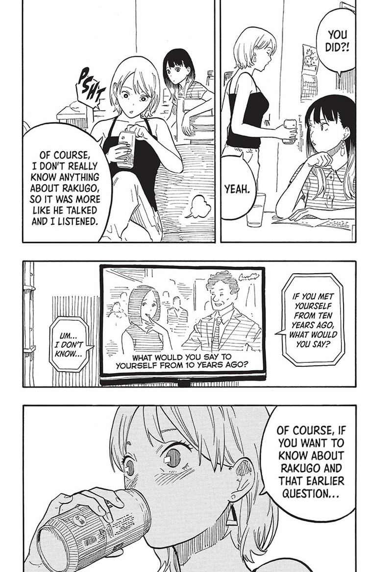 Akane Banashi Chapter 61 Page 12