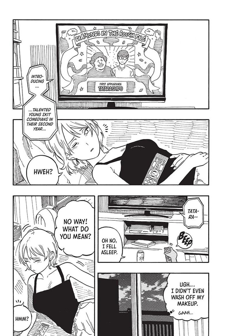 Akane Banashi Chapter 61 Page 14