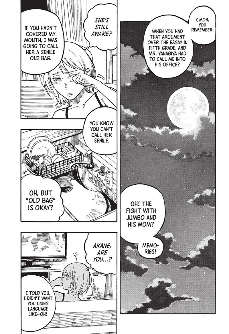 Akane Banashi Chapter 61 Page 15