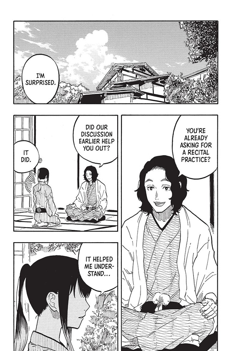Akane Banashi Chapter 61 Page 18