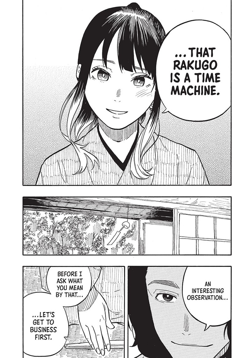 Akane Banashi Chapter 61 Page 19