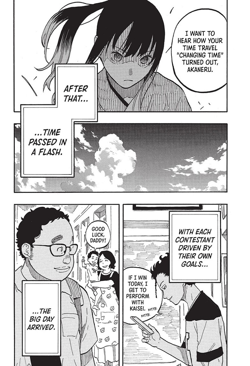 Akane Banashi Chapter 61 Page 20