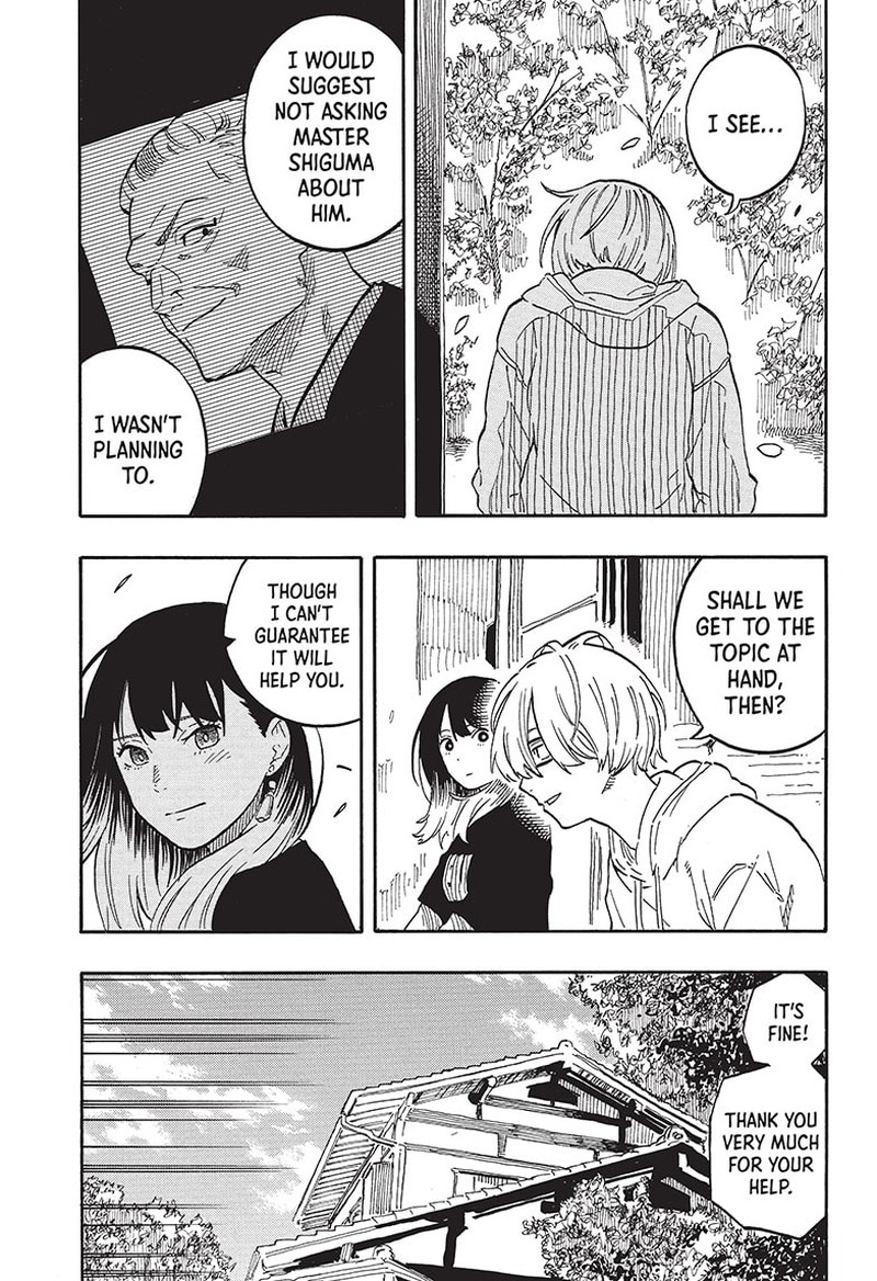 Akane Banashi Chapter 61 Page 7