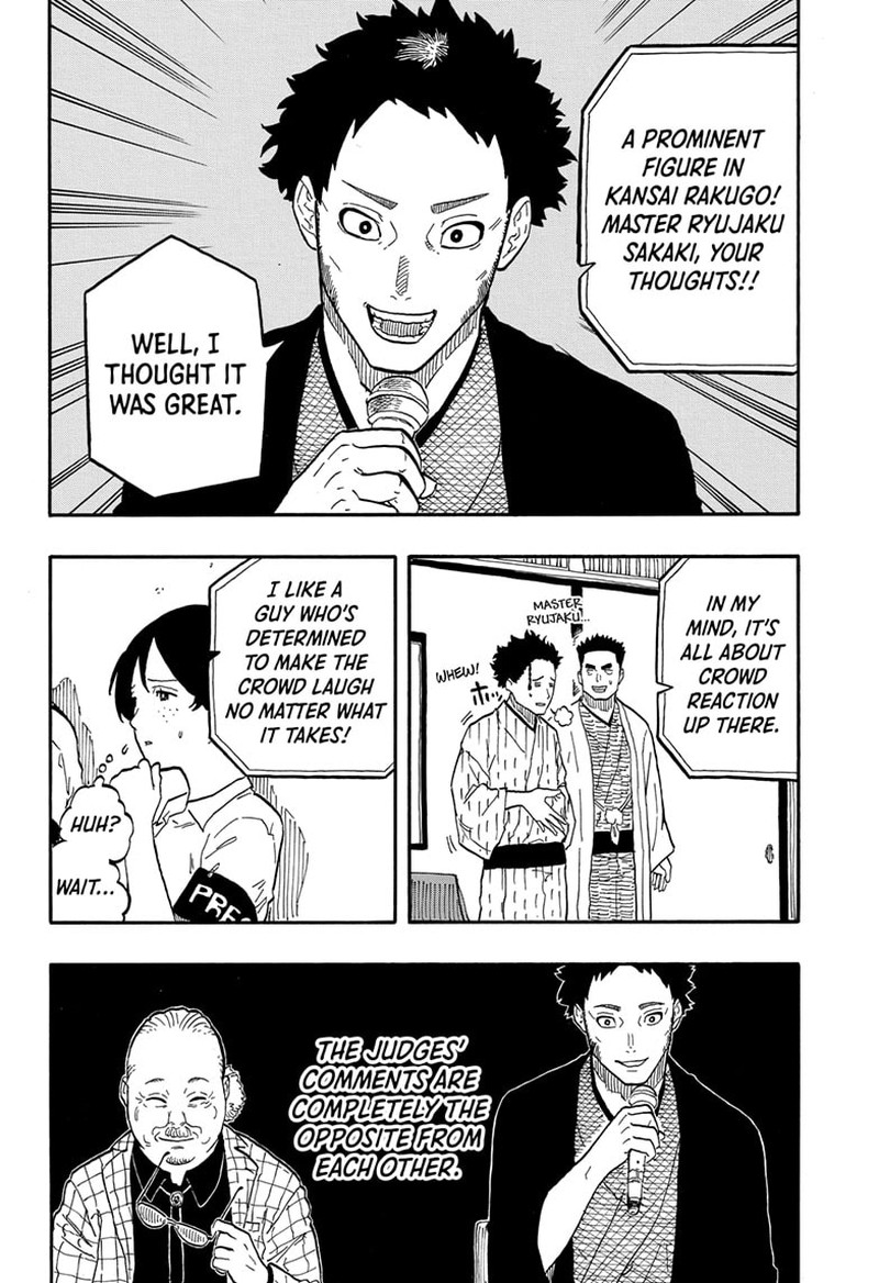 Akane Banashi Chapter 62 Page 14