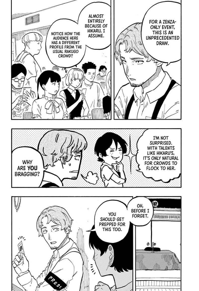 Akane Banashi Chapter 62 Page 2