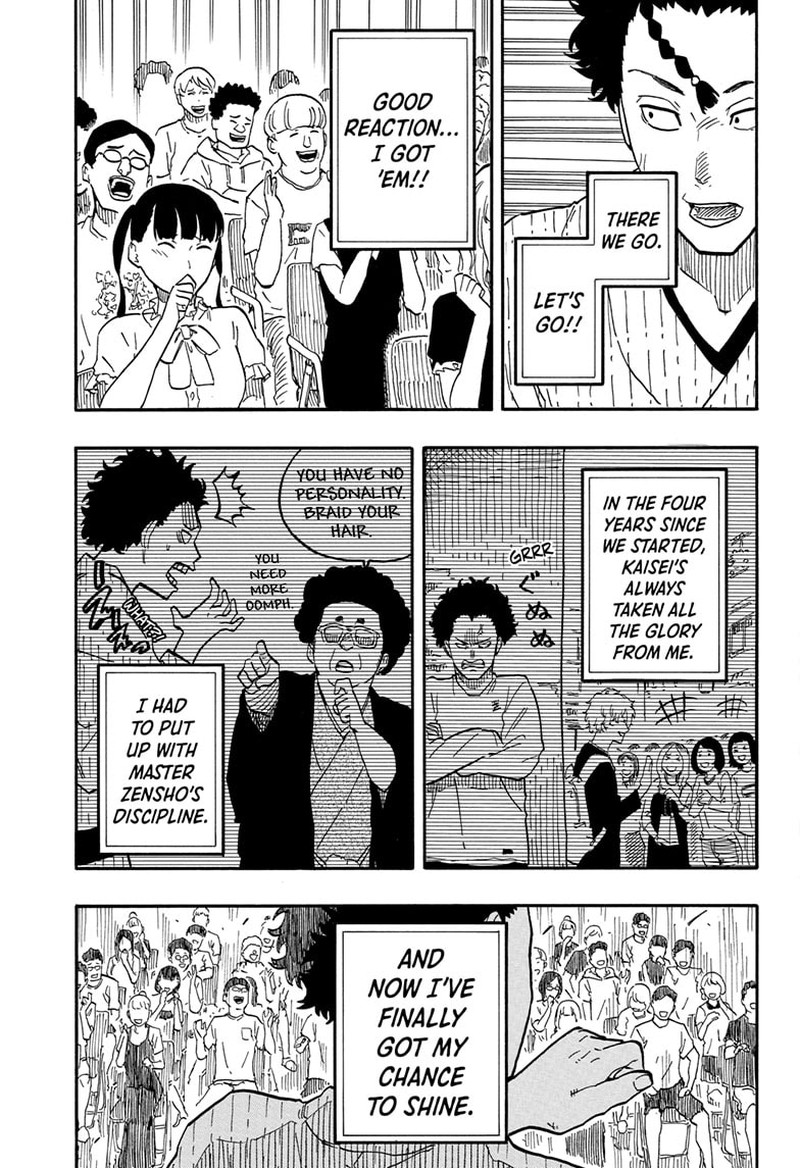 Akane Banashi Chapter 62 Page 9