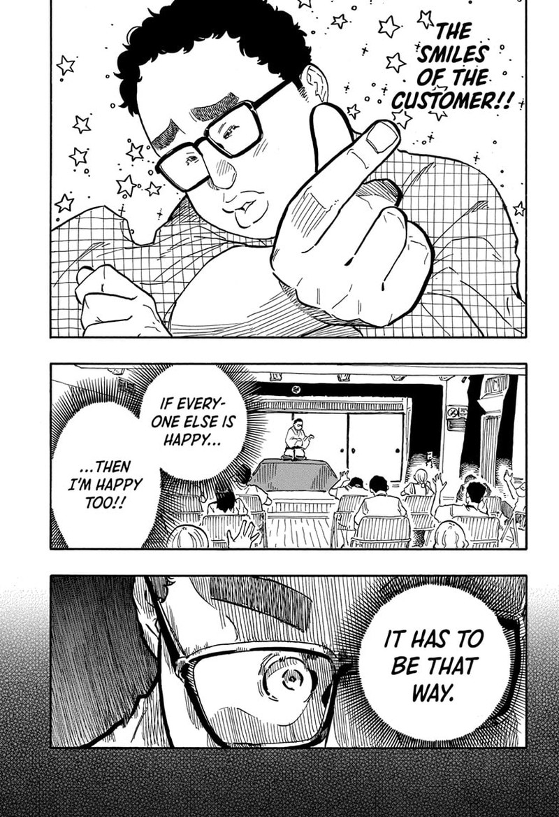 Akane Banashi Chapter 63 Page 17