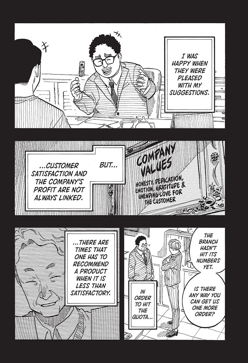 Akane Banashi Chapter 64 Page 10