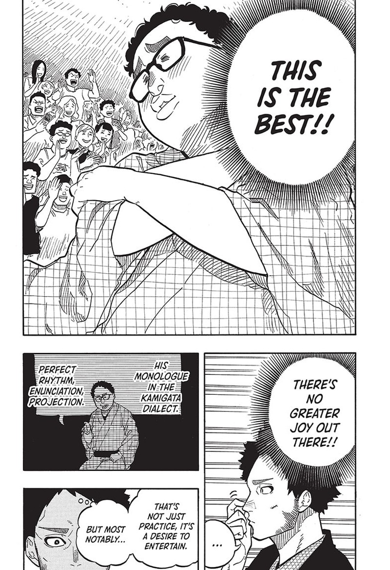 Akane Banashi Chapter 64 Page 16
