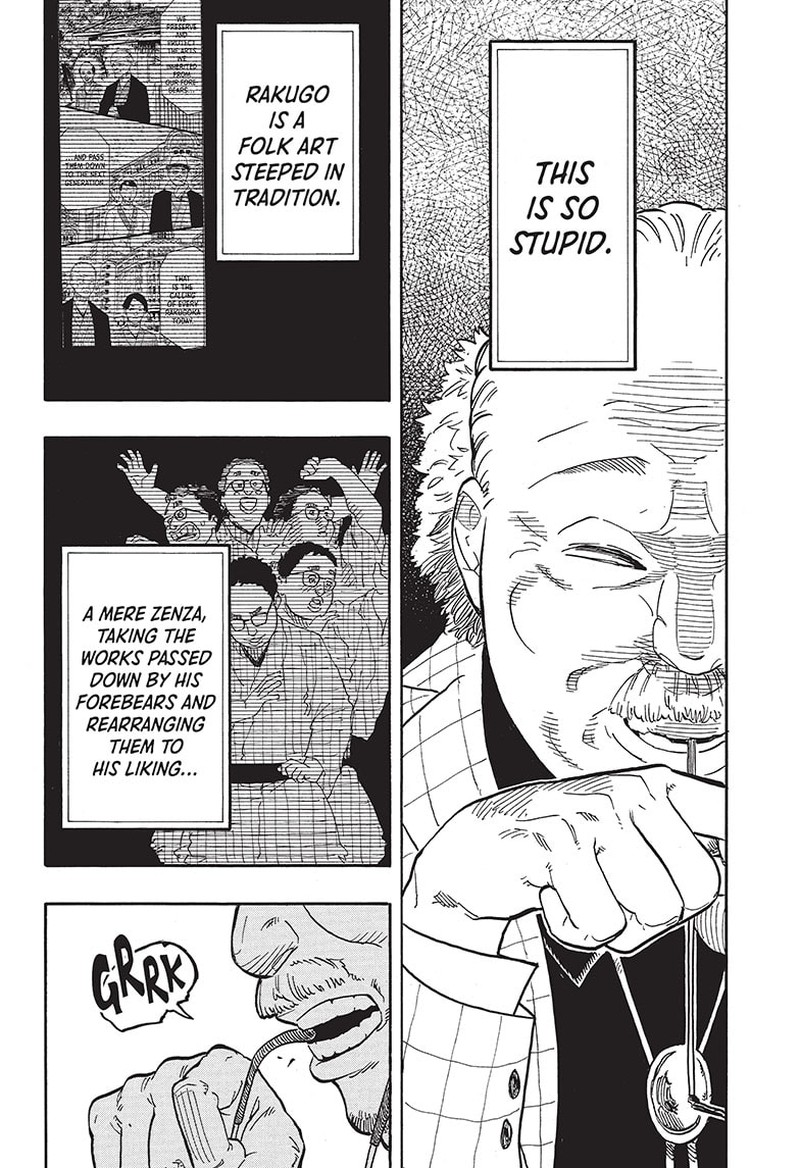 Akane Banashi Chapter 64 Page 2