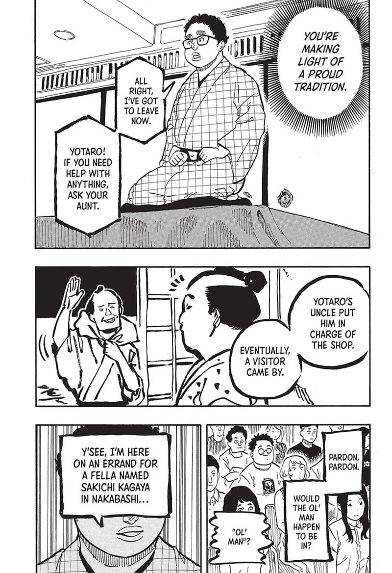 Akane Banashi Chapter 64 Page 3