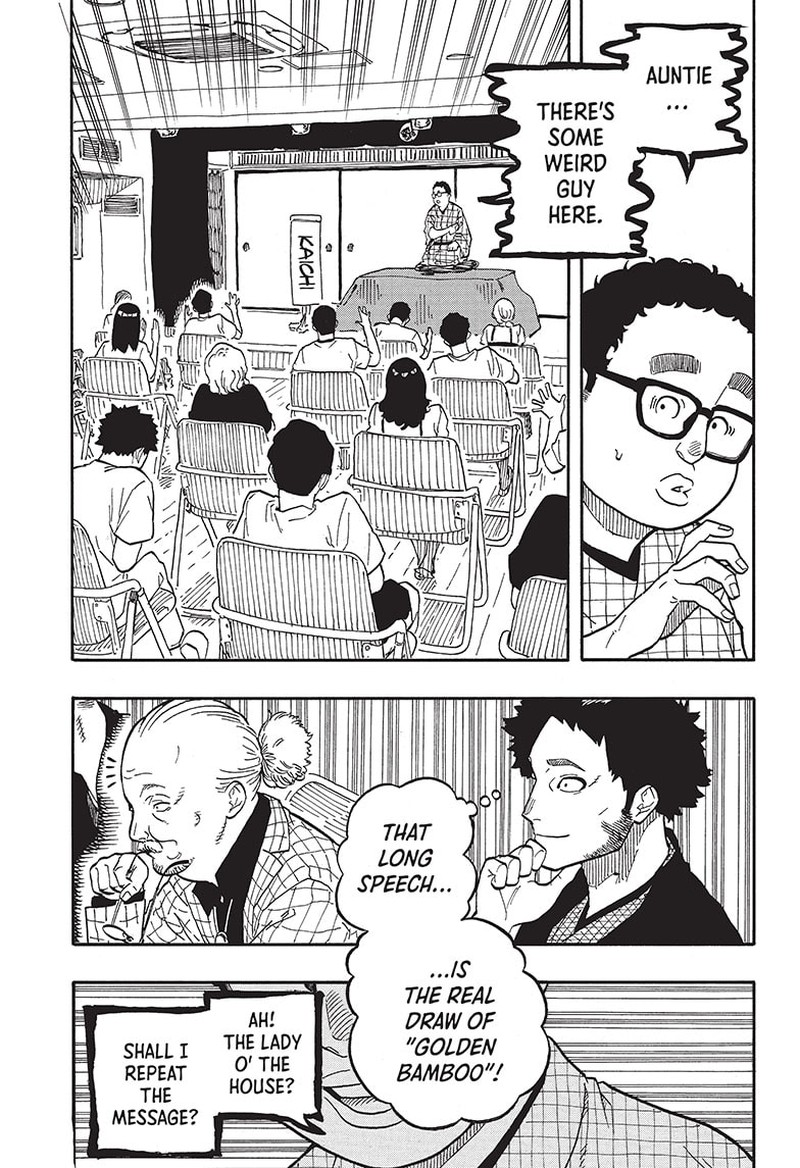 Akane Banashi Chapter 64 Page 5