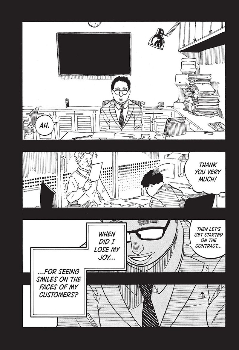 Akane Banashi Chapter 64 Page 9
