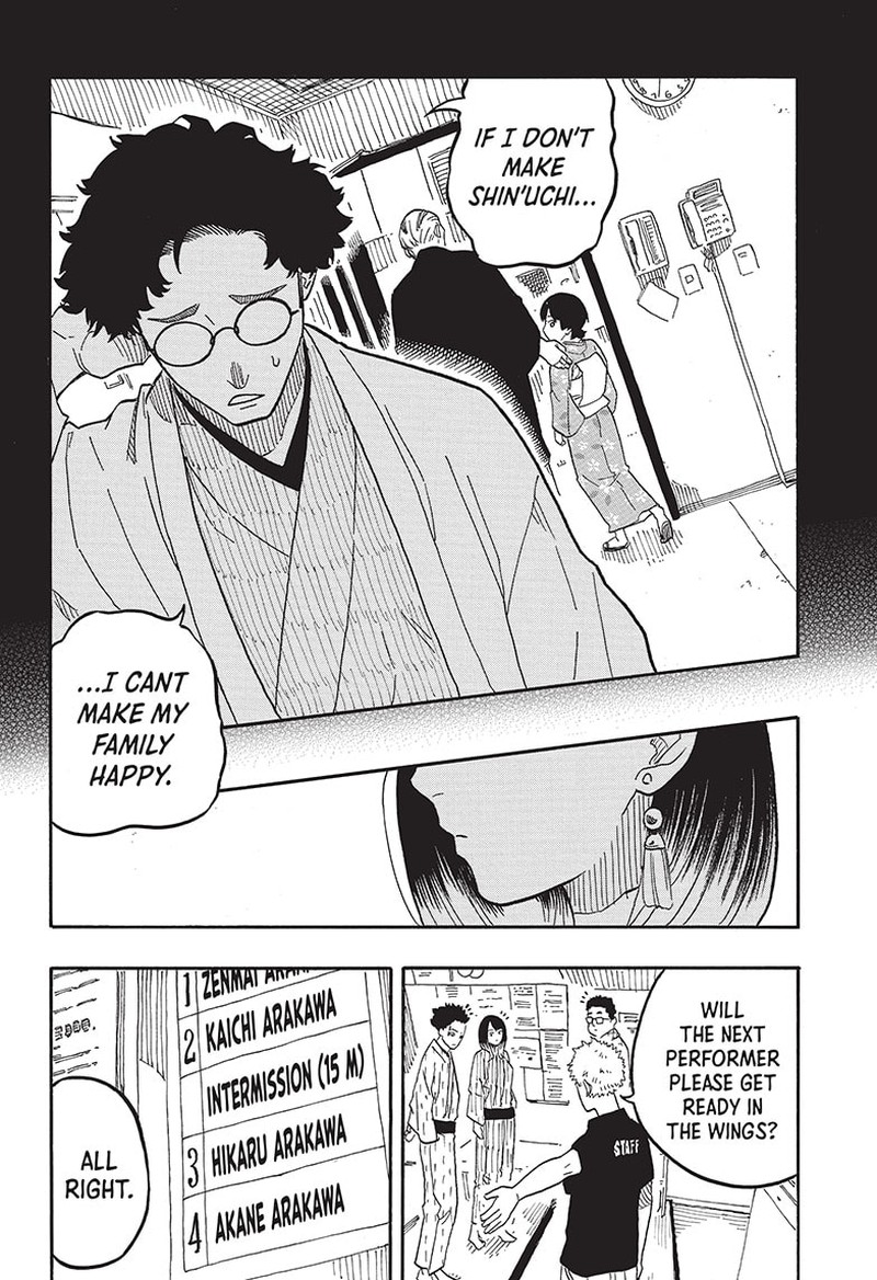 Akane Banashi Chapter 65 Page 10