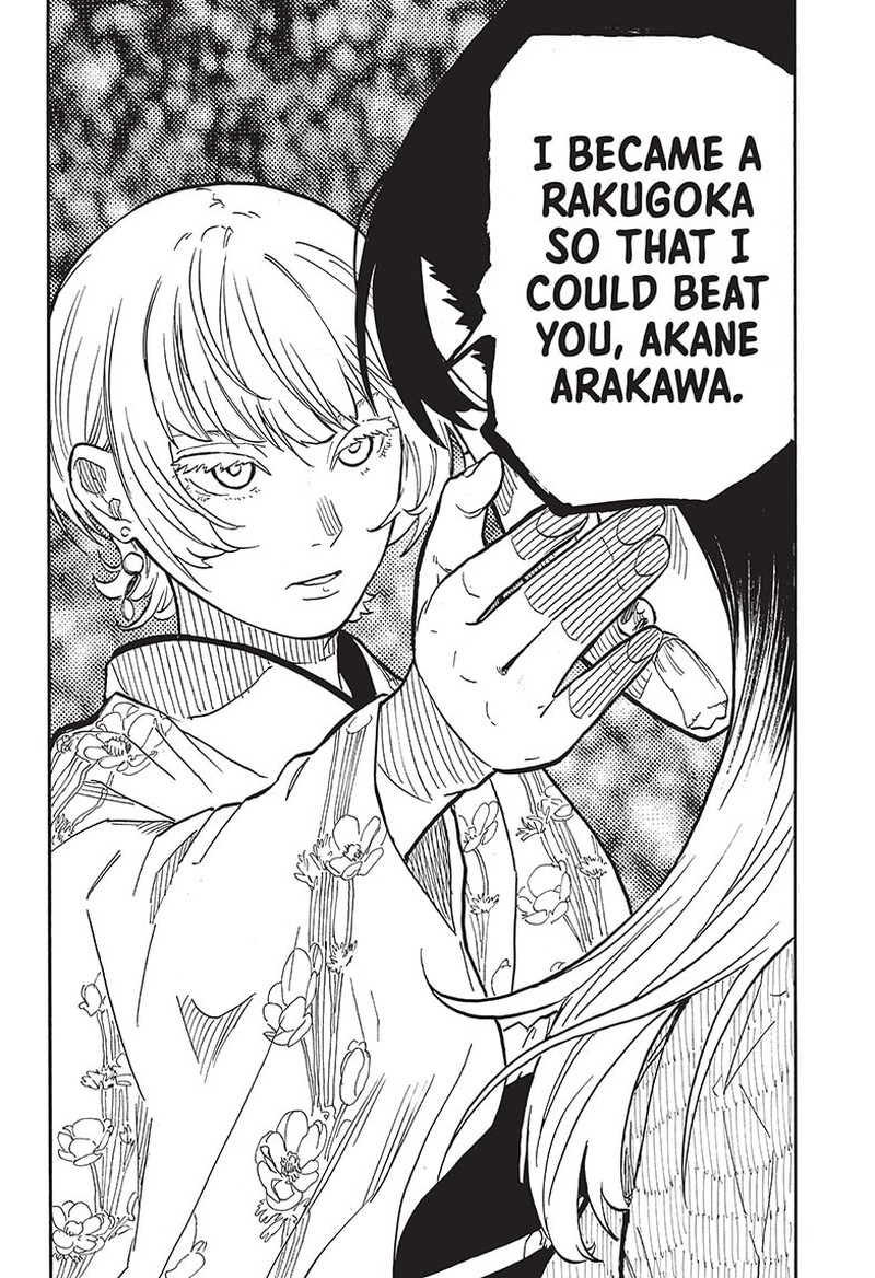 Akane Banashi Chapter 65 Page 16