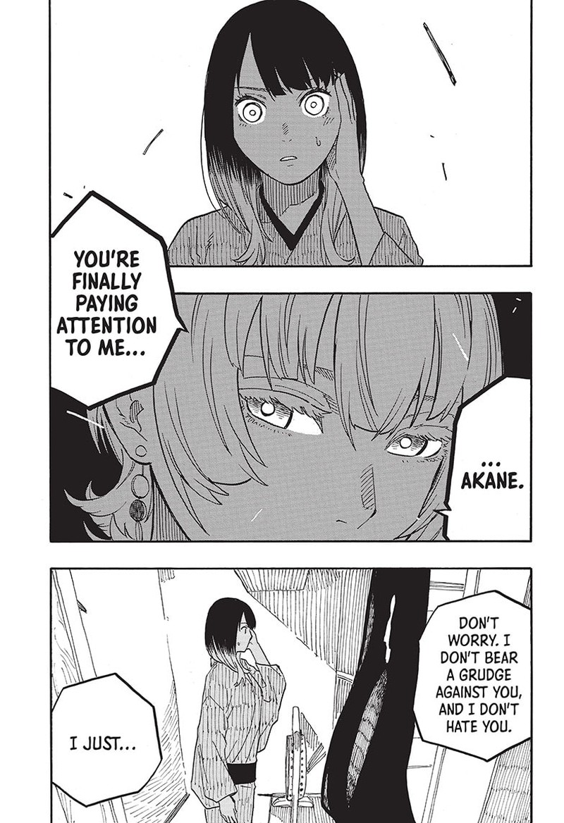 Akane Banashi Chapter 65 Page 17