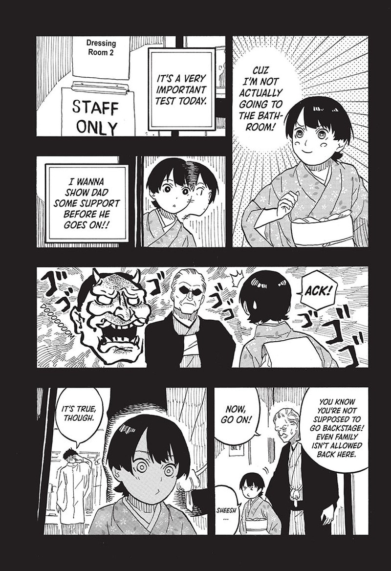 Akane Banashi Chapter 65 Page 9