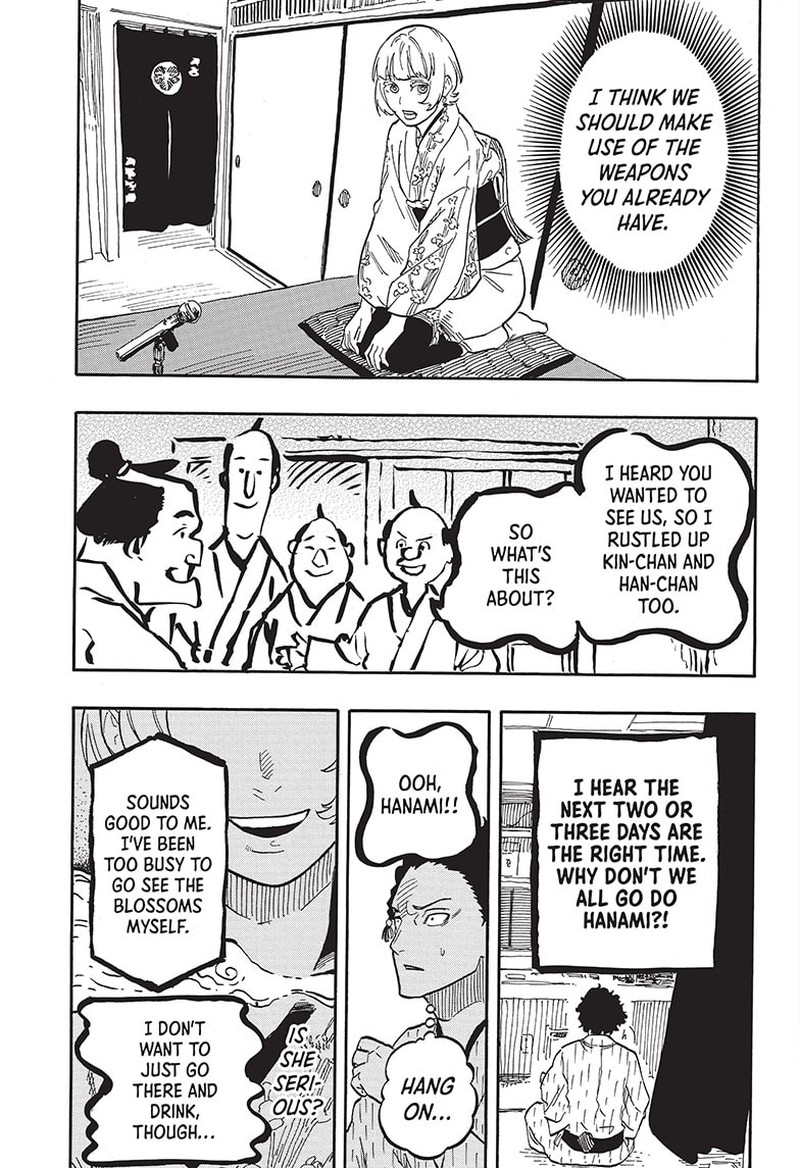 Akane Banashi Chapter 66 Page 11