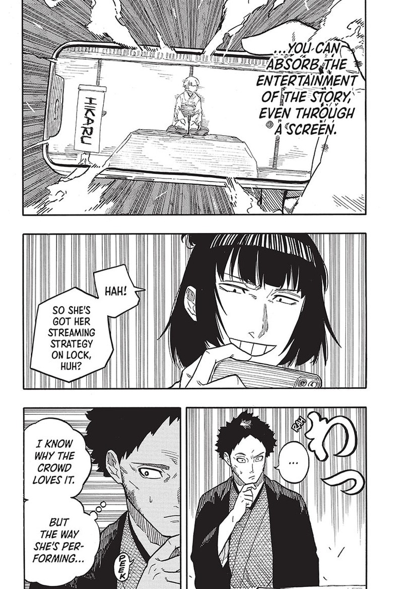 Akane Banashi Chapter 66 Page 14