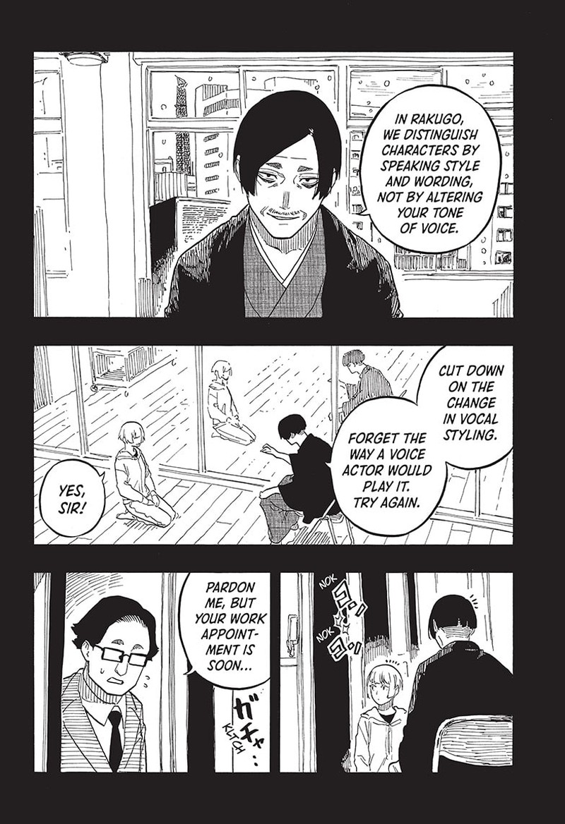 Akane Banashi Chapter 66 Page 2