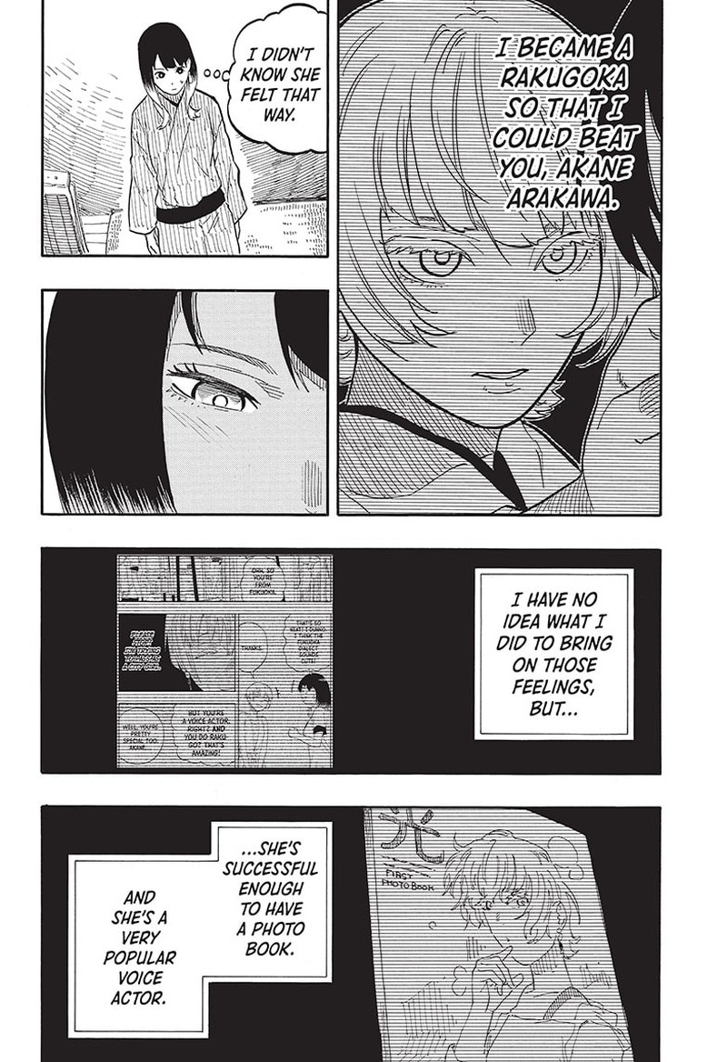 Akane Banashi Chapter 66 Page 6