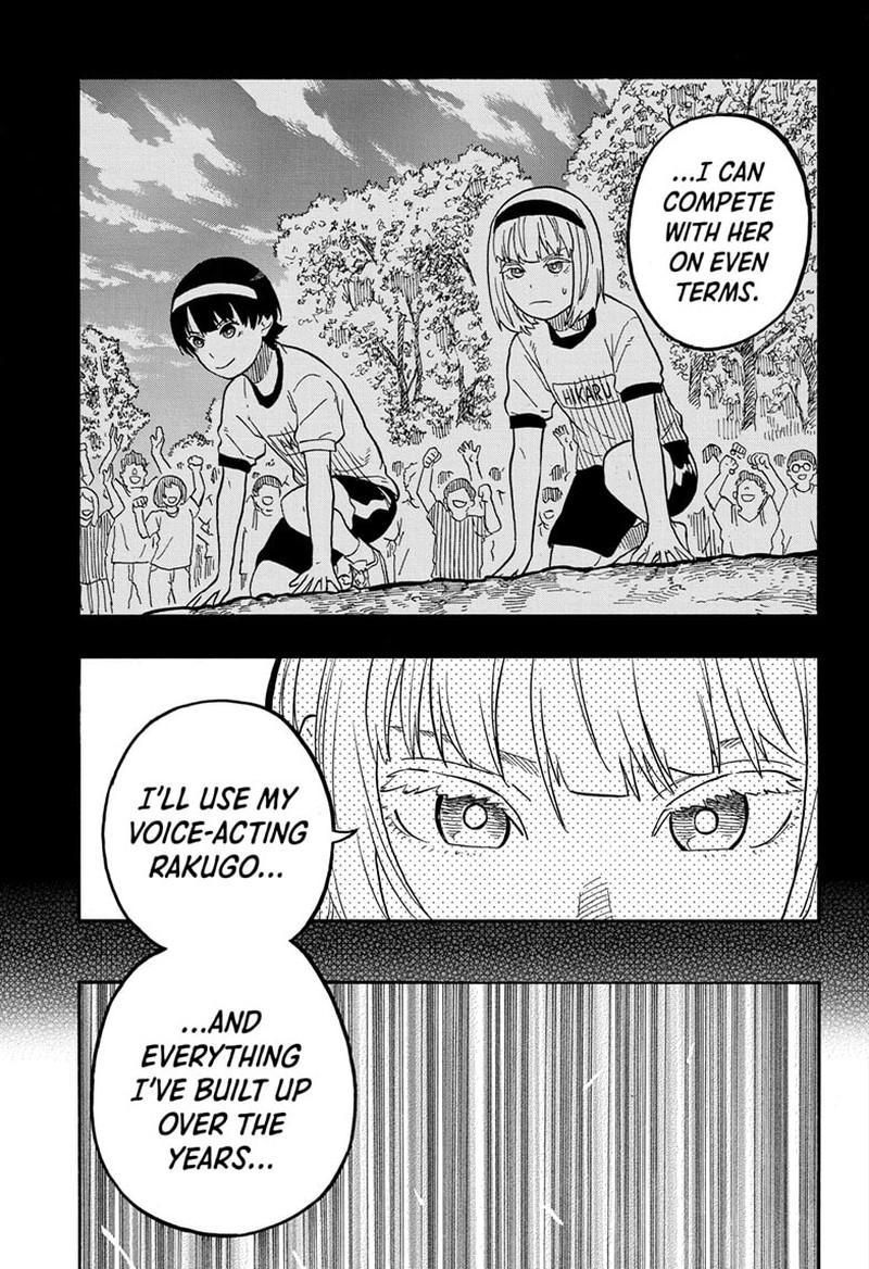 Akane Banashi Chapter 67 Page 13