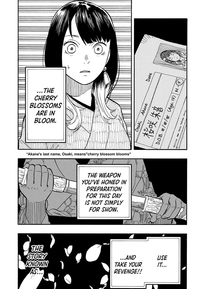 Akane Banashi Chapter 67 Page 15