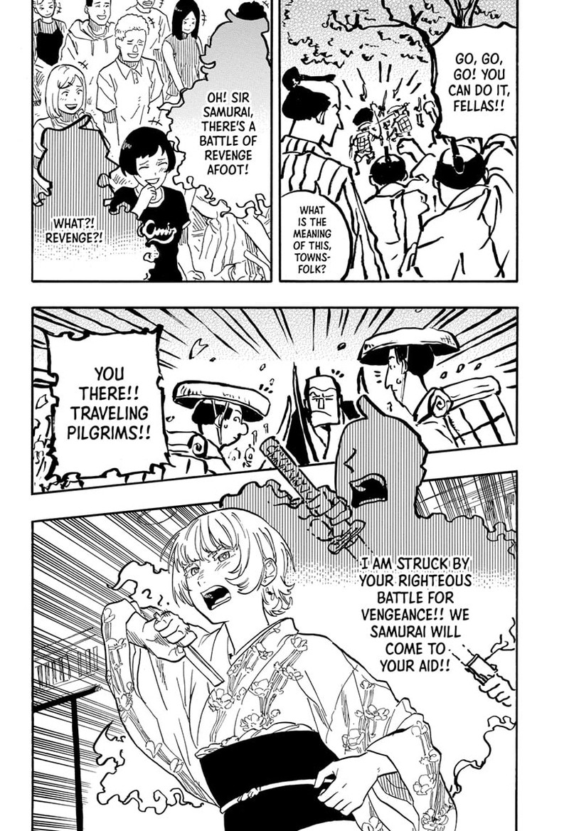 Akane Banashi Chapter 67 Page 6