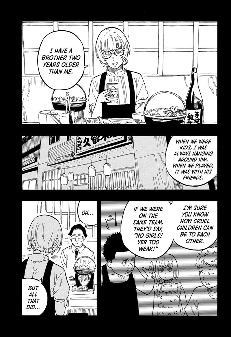 Akane Banashi Chapter 67 Page 9