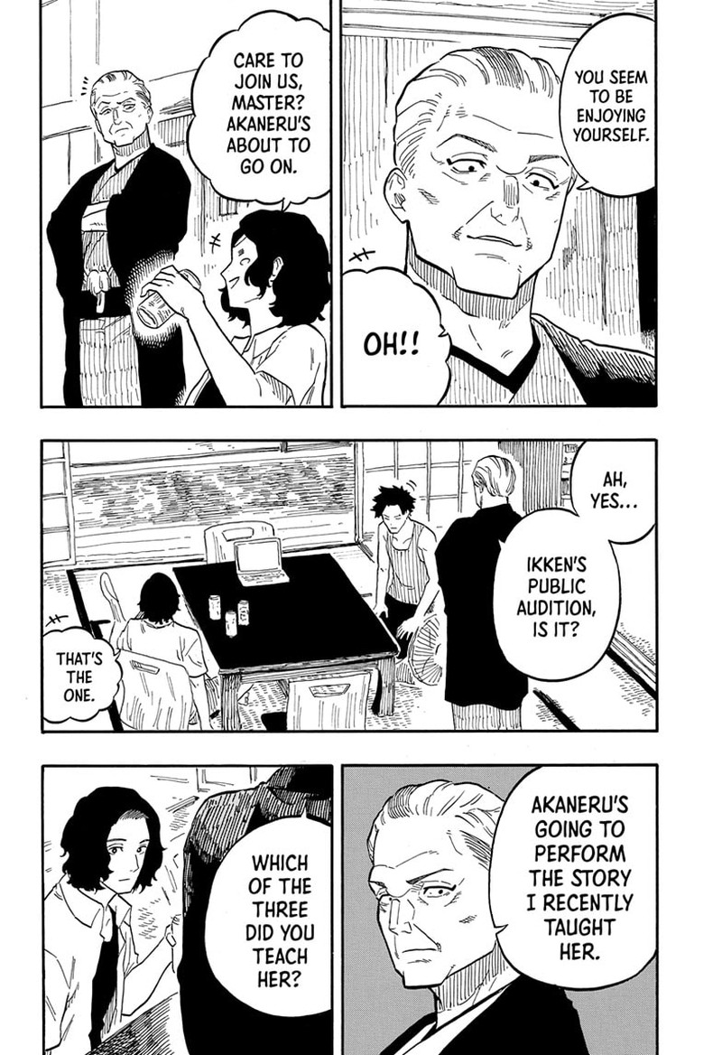 Akane Banashi Chapter 68 Page 12