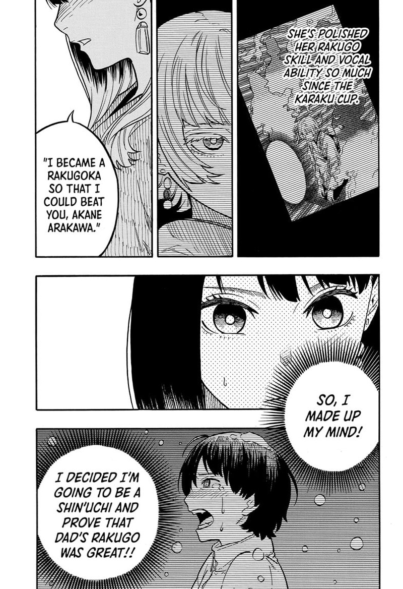 Akane Banashi Chapter 68 Page 7