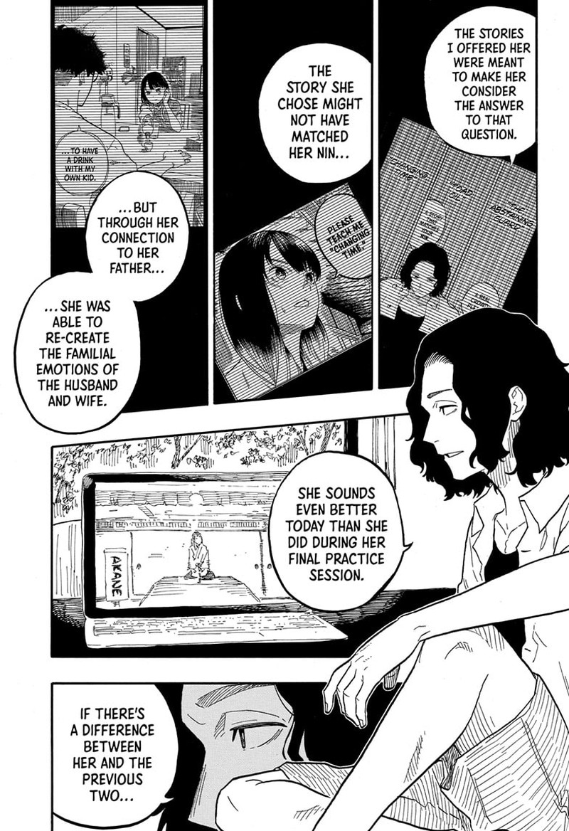 Akane Banashi Chapter 69 Page 13